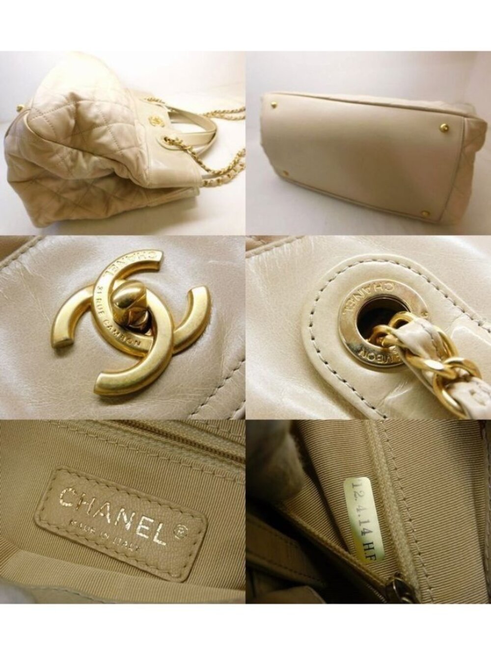 Chanel In The Mix 2-Way Bag Leather Shoulder Beige - Picture 5 of 7